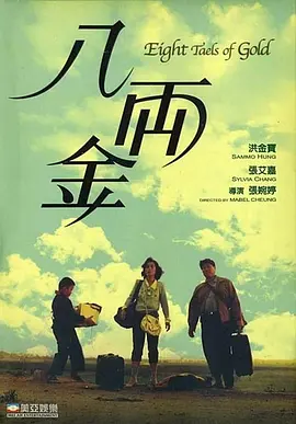 伦理福利