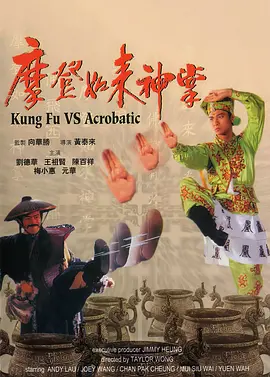 欧美细高跟虐踩cbt调教vk